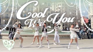 [ KPOP IN PUBLIC, FRANCE | ONE TAKE ] | NEWJEANS  ‘COOL WITH YOU’ | Dance cover by BGZ Resimi