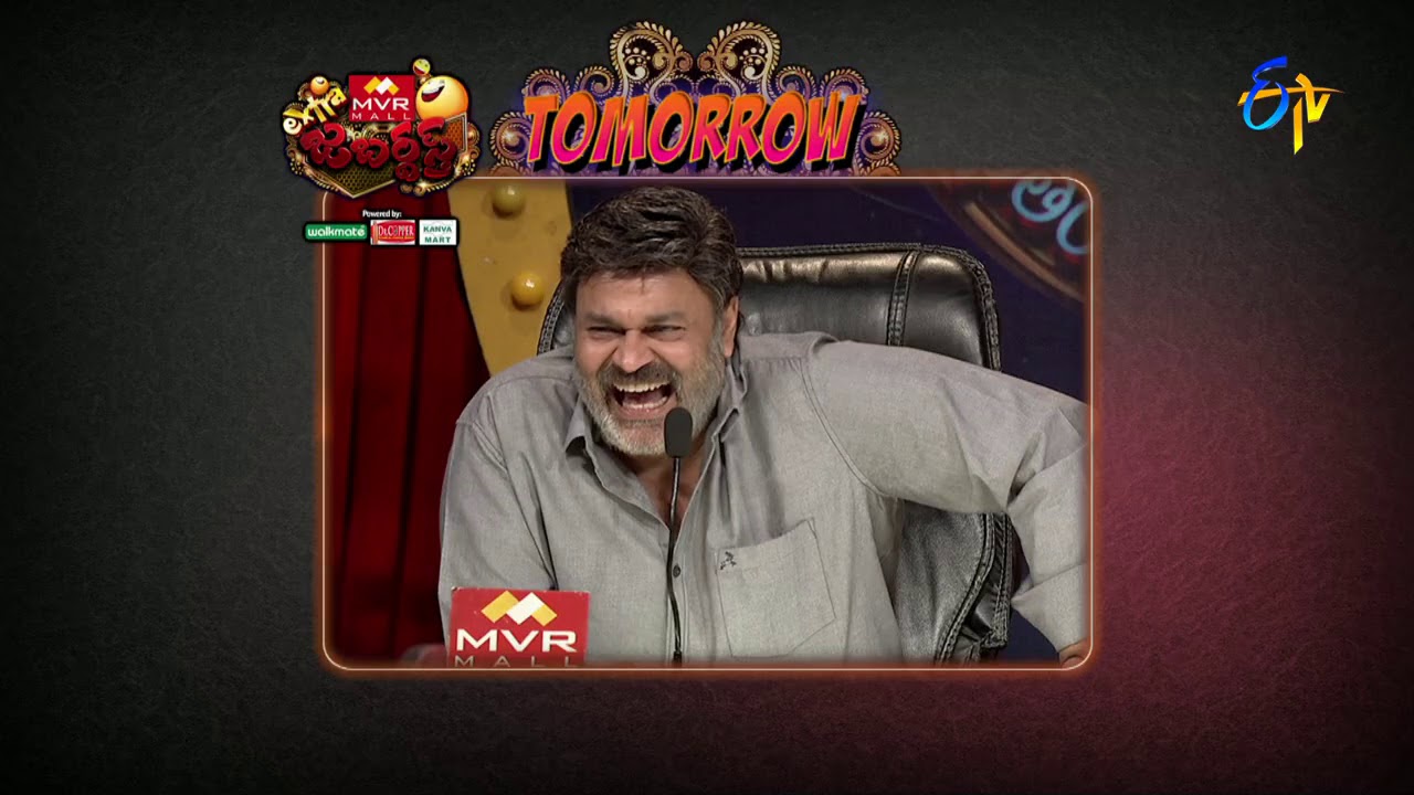 jabardasth telugu video Extra Jabardasth | 11th August 2017 | Latest Promo