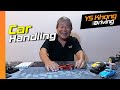 Understanding Your Car's Handling - A Quick Tutorial | YS Khong Driving