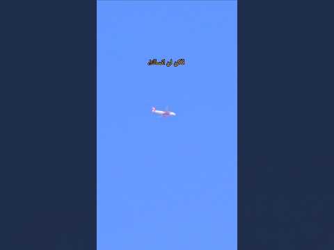 ربما لن نلتقي ربما لن اودعك