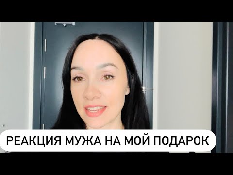 Устроили с мужем дискотеку 90-х. Что слушали англичане и что русские.