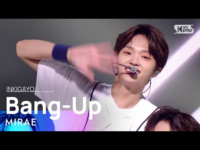Ｒａｒａ　人気歌謡 SBS 인기가요 《Inkigayo》 EP987 20190120 - YouTube