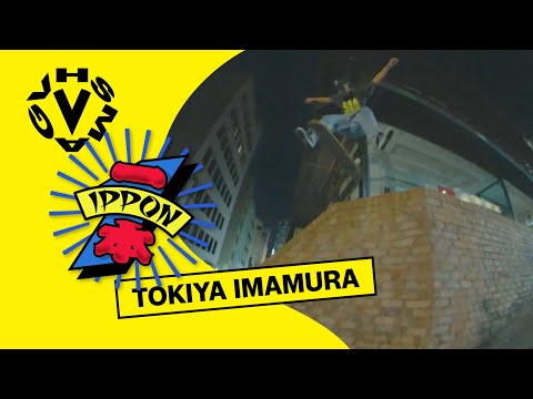 TOKIYA IMAMURA / ???? - IPPON [VHSMAG]