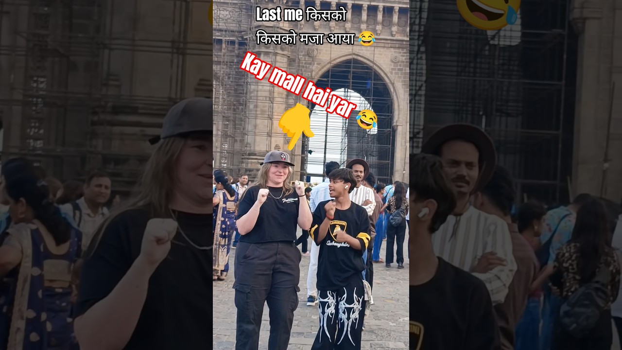 last me dekhiye 😂 