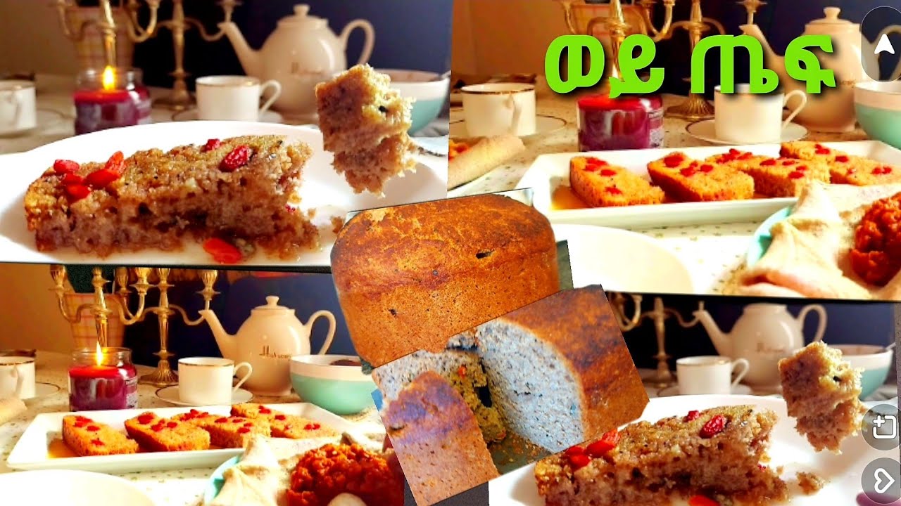 📌ማመን አልቻልኩም እንደዚህ ተጠቀሙ ለጤና ተስማሚ ልዩ ነው📌/teff/Ethiopian food