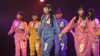 20170211 HR バレンタイン大作戦(第2部Part4) 日本ハカタ化大作戦 スカラエスパシオ