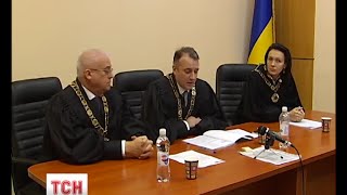 видео ​Суд визнав незаконним призначенн...