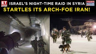 Inside Israel's Daring Raid: Iran -Led Missile Factory Destroyed In Syria | Top News | Global News