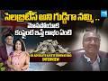 UK Advocate Kaveti Srinivas Rao Comments On Nandusworld UK Visa Scam @Sakshitvfamily