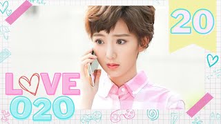 【SUB ESPAÑOL】 ▶Drama: Love O2O  (Episodio 20)