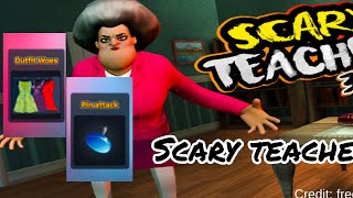 scary teacher 3d ( Outfit worse and pin Attack ) #scaryteacher #gameplay #youtube