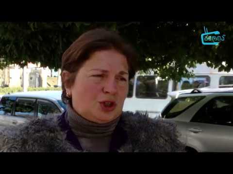 საინფორმაციო შეხვედრა ფერმერთათვის