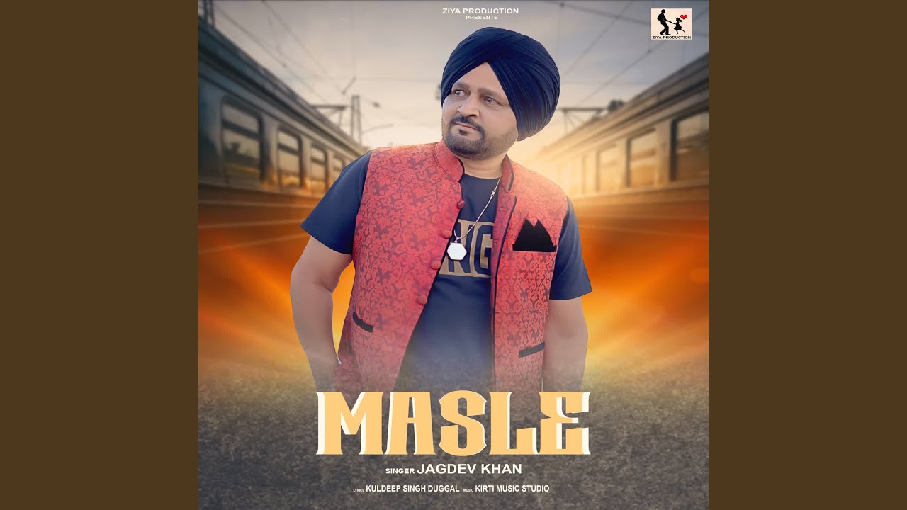 Watch Masle on YouTube Watch Masle on YouTube