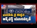 Oxford varsity appreciates India for implementing strictest lockdown in the world