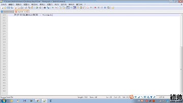 02 python 全栈三期 day102 异步非阻塞框架介绍（一）