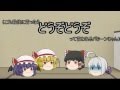 ［ゆっくり茶番］ ゆっくりたちにいろんなドッキリを仕掛けてみた