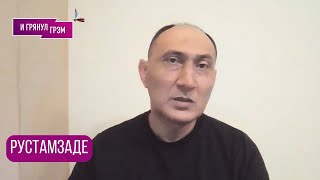 видео: Рустамзаде: картинка: Рустамзаде: