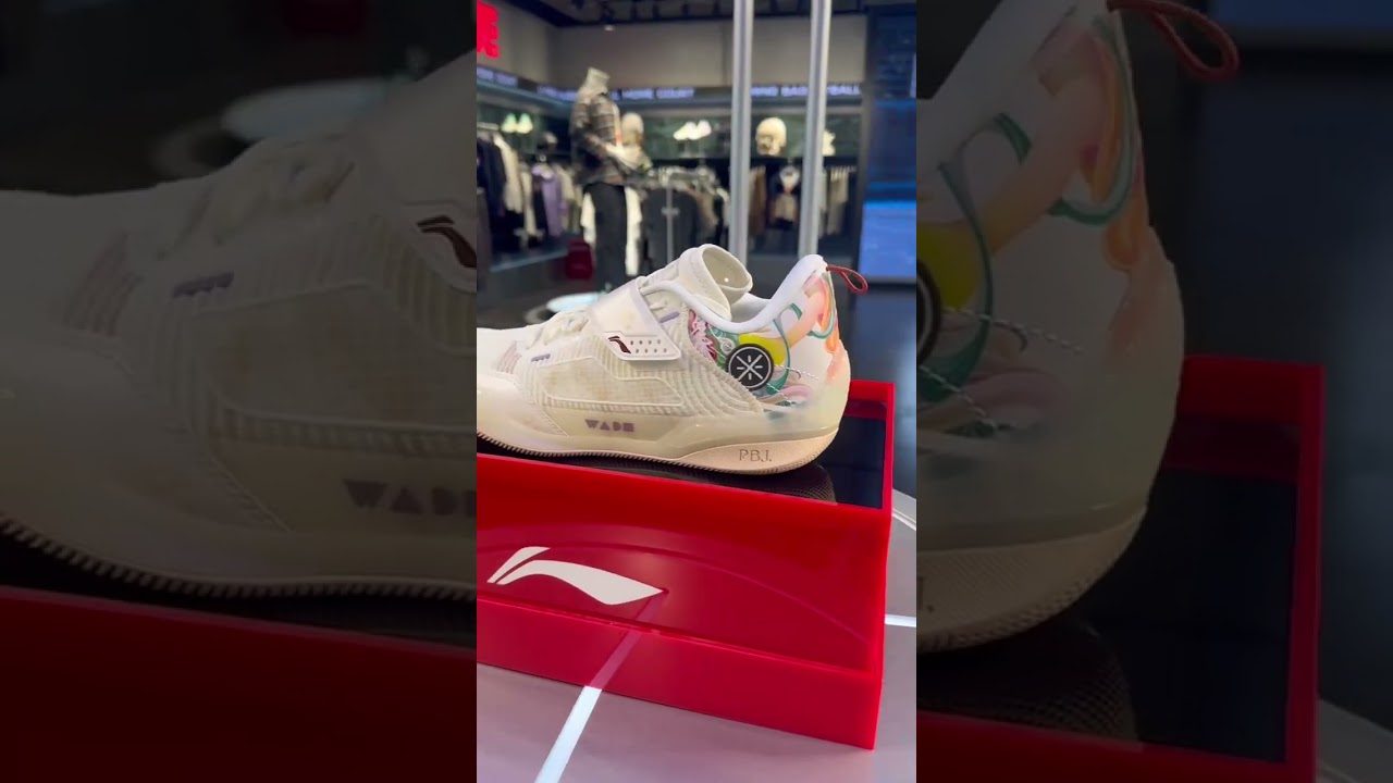 LiNing Wade 808 4 Ultra ASG “The First Pick” Basketball Shoes