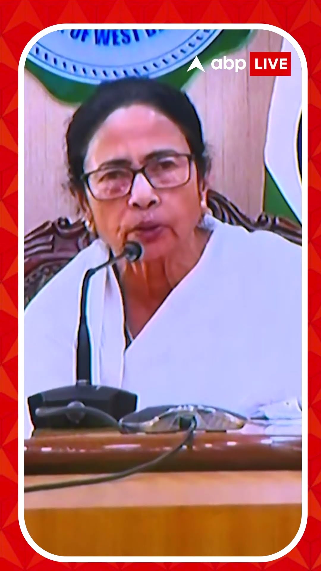 'রিপোর্টে গাফিলতি সামনে এসেছে, গাফিলতিও একপ্রকার অপরাধ', বললেন মুখ্যমন্ত্রী