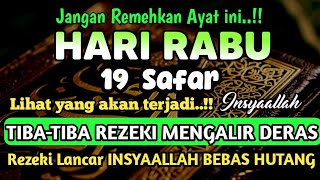 Download Lagu Sempatkan Baca 1x Setelah Subuh| Doa Pembuka Rezeki Dari Segala Penjuru, Pelunas Hutang MP3 Download Lagu Sempatkan Baca 1x Setelah Subuh| Doa Pembuka Rezeki Dari Segala Penjuru, Pelunas Hutang MP3