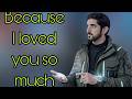 Because I loved you so much | Fazza poems today | prince Shaikh Hamdan | fazza3 | faza3