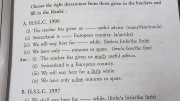 determiners/hslc exam 1996 to 2018 papers solutions