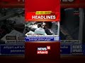 ADMK MLA's Resigned | CV Shanmugam | அனைத்திற்கும் பதில் சொல்வோம்: சி.வி.சண்முகம் | Tamil News