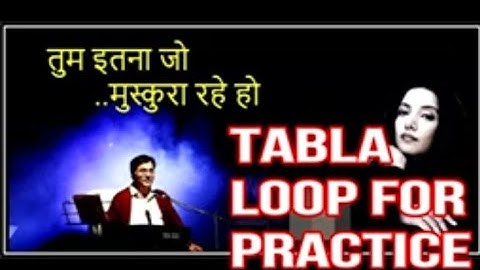 Tum itna jo muskura rahe ho rhythm Loop for practice/Tabla Loop with chords Scale E Major