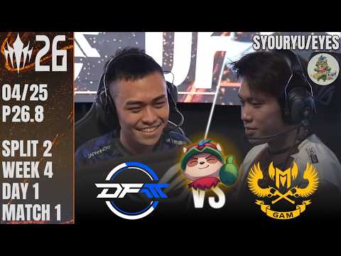 DFM vs GAM W4D1M1 BO3ハイライト | LCP 2026 Split 2 | Meanwhile in Japan Highlights