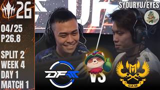 DFM vs GAM W4D1M1 BO3ハイライト | LCP 2026 Split 2 | Meanwhile in Japan Highlights