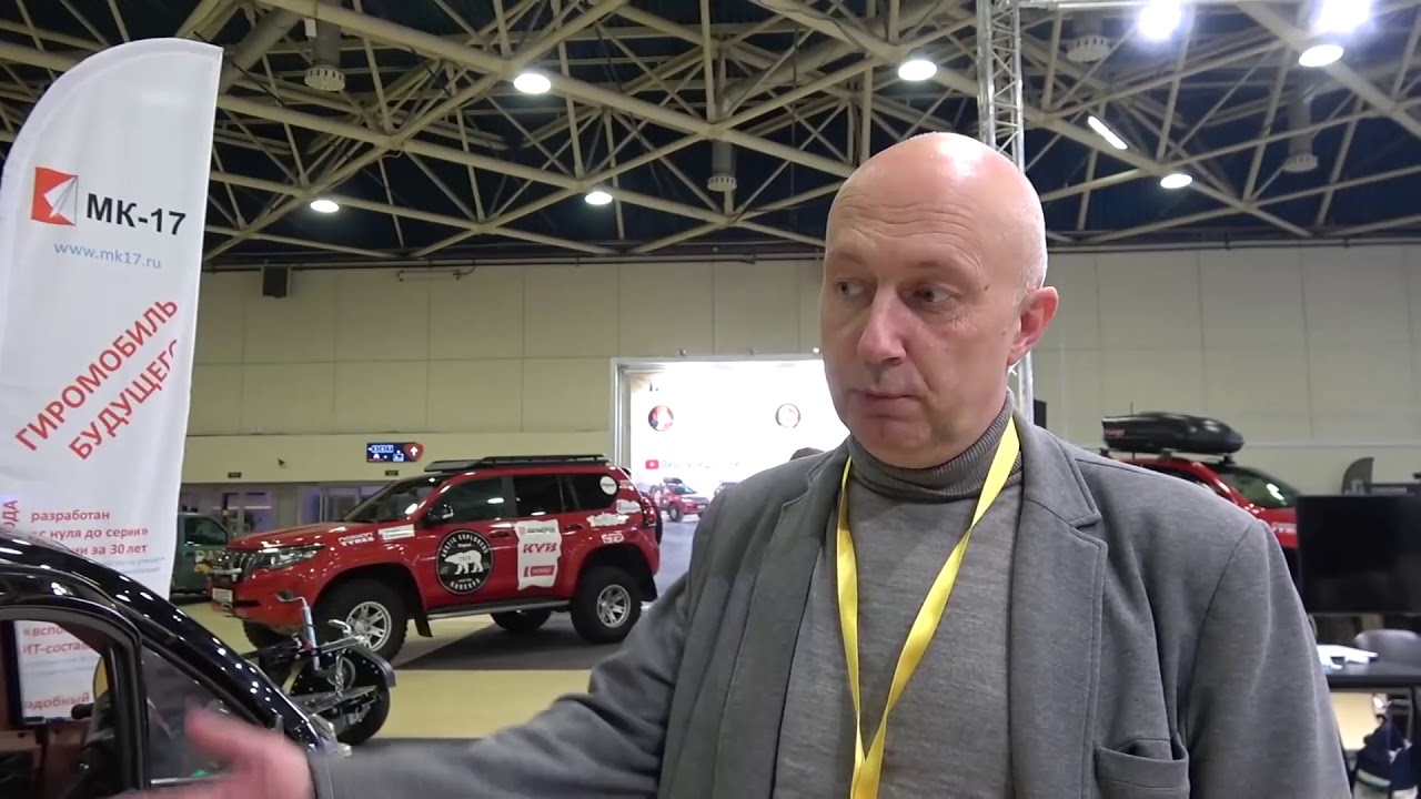 Поехали 20201114