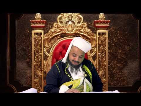 تقليد الطاغيه احمد حميد الدين