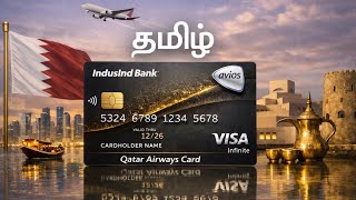 #Tamil IndusInd Bank QATAR AVIOS Credit card #visa #infinite