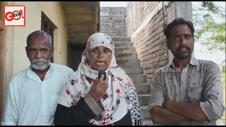 Gold, Silver Cash Looted Near Near Inaamdar School Gulbarga