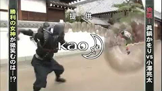 戦闘中 Youtube