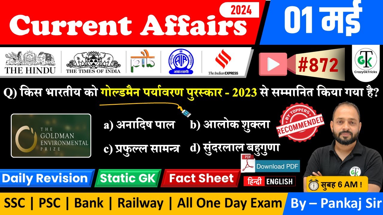 1 May 2024 Current Affairs | Daily Current Affairs | Static GK ...