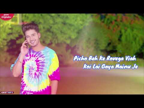 ROKA Karan Randhawa