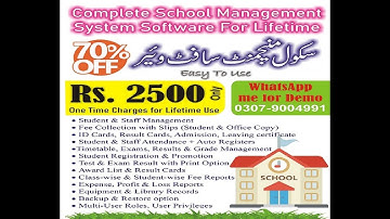 Complete Offline School Management System Software for  Lifetime with All Features
