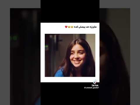 عاوزه حد يبصلي كدا اكسبلور اشتراك ترند حب فولو