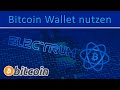 So erstellt ihr eine Bitcoin Wallet (Bitcoin Geldbörse)! [Deutsch]