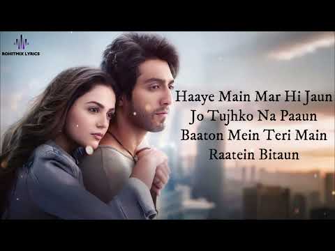 Saiyaara Title Song (LYRICS) - Ahaan, Aneet | Tanishk Bagchi, Faheem Abdullah, Arslan| Irshad Kamil