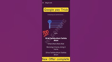 Google Pay Tick Squad Offer - Get upto 1001 Cashback #2025 #shorts #gpay #shorts