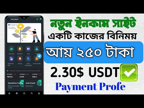 New Usdt Investment