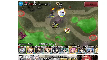 تحميل 魔法皇女エステル تحميل 魔法皇女エステル