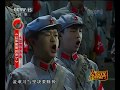 国家大剧院《红军哥哥回来了》