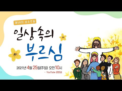 영상썸네일