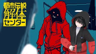 月ノ美兎の配信のサムネイル画像