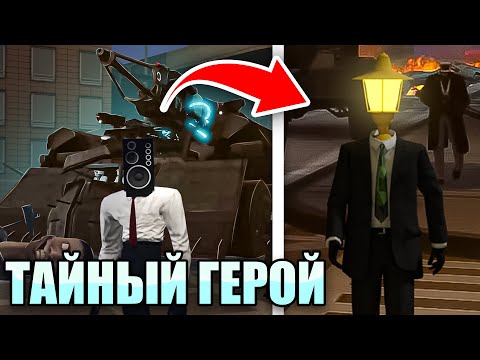 Видео: Автобот дума ли е?