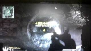 MW2 Text On-Screen, XP , Challenges II ONLINE!