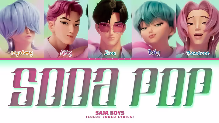 SAJA BOYS 'Soda Pop' Lyrics (Color Coded Lyrics)